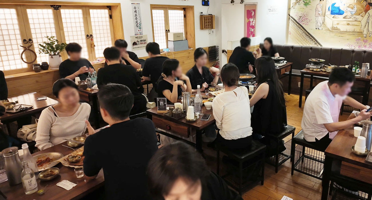 인테리어